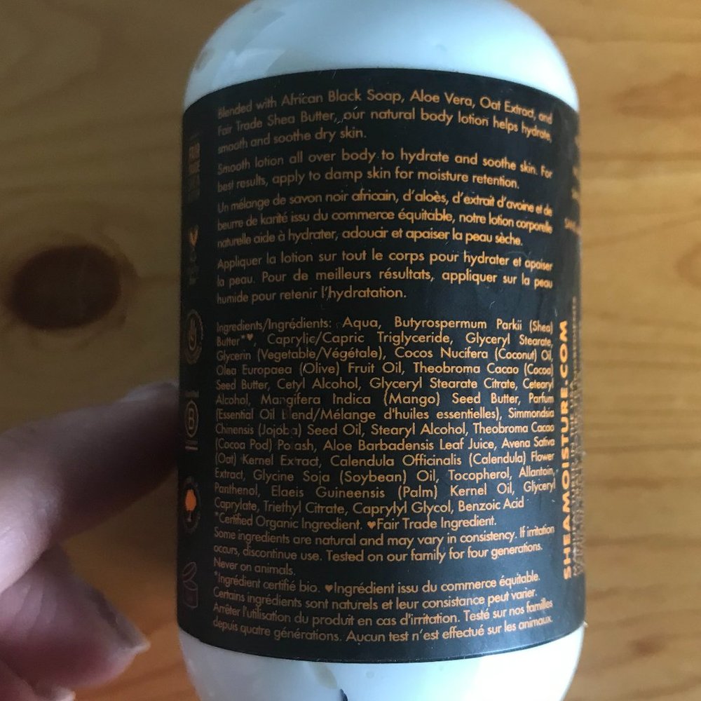 🇺🇸 Shea Moisture Body Lotion (NWT) - Picture 2 of 6